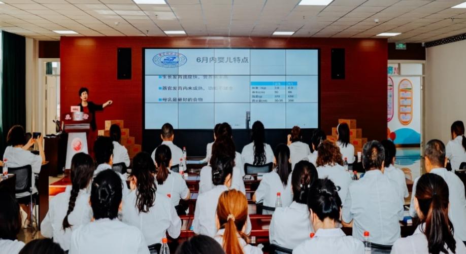 美赞臣中国CEO肖婧婧出席博鳌亚洲论坛全球健康论坛大会 聚焦全球妇幼健康议题分享美赞臣经验(图3)