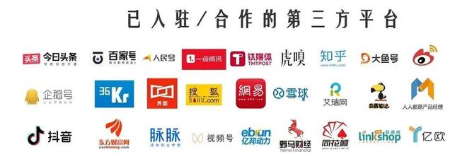 闪电仓模式“要凉”？平台押注品牌官旗店即时零售20时代美团淘宝继续正面刚！(图7)