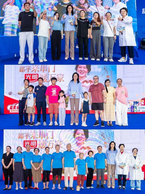 “光明健康生活节”启幕光明乳业携鲜活大使郎平共绘健康生活新图景(图5)