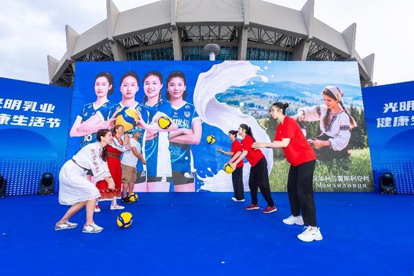 “光明健康生活节”启幕光明乳业携鲜活大使郎平共绘健康生活新图景(图6)