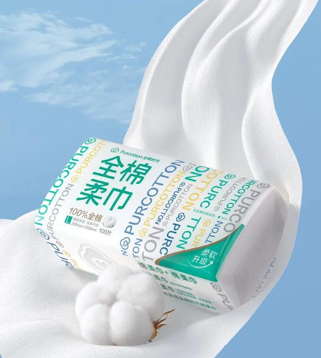 全棉时代狂奔背后：平均店效下滑6%母公司稳健医疗存货压顶19亿(图1)