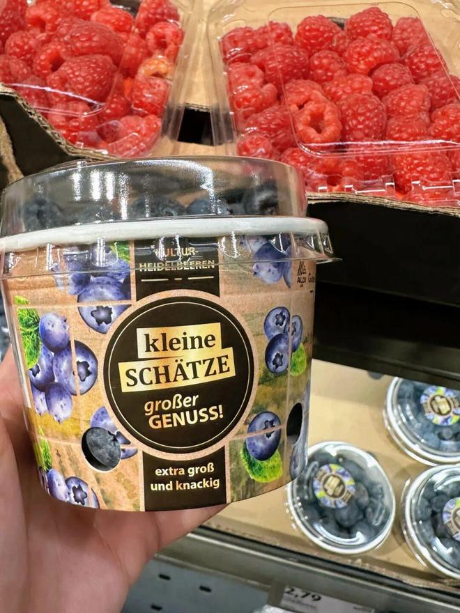 健身人爱吃的蓝莓和小番茄一年做出30亿生意(图4)