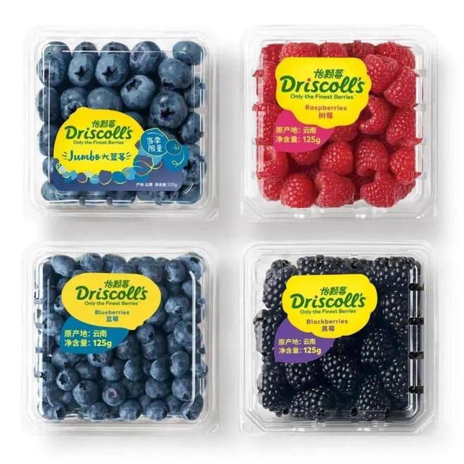 健身人爱吃的蓝莓和小番茄一年做出30亿生意(图8)