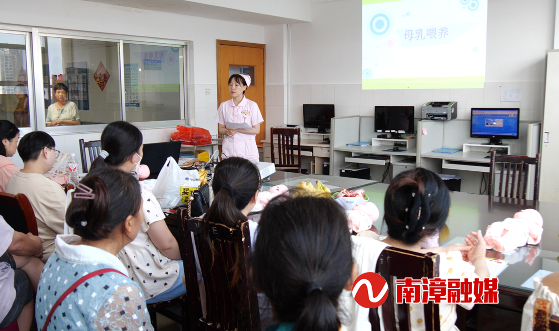 《健康南漳》县人民医院举办2024年世界母乳喂养周宣传活动(图1)