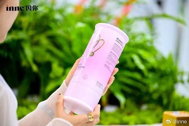 九游娱乐：进博会Iinne因你与中国家庭“共育健康未来”(图5)