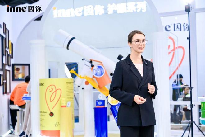 九游娱乐：进博会Iinne因你与中国家庭“共育健康未来”(图6)