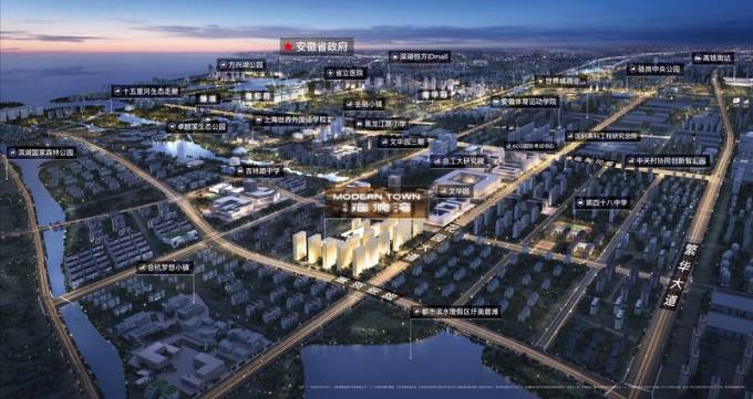 九游娱乐：合肥新站区楼盘-合肥房价【新站区楼盘优惠】(图3)