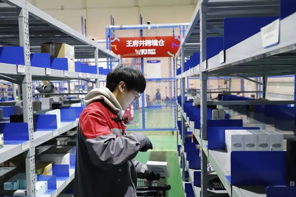 不慌不忙双十一(图5)