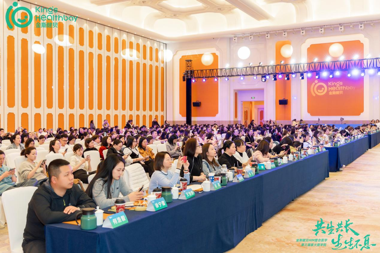 中婴网·营养食品选品指南(图2)