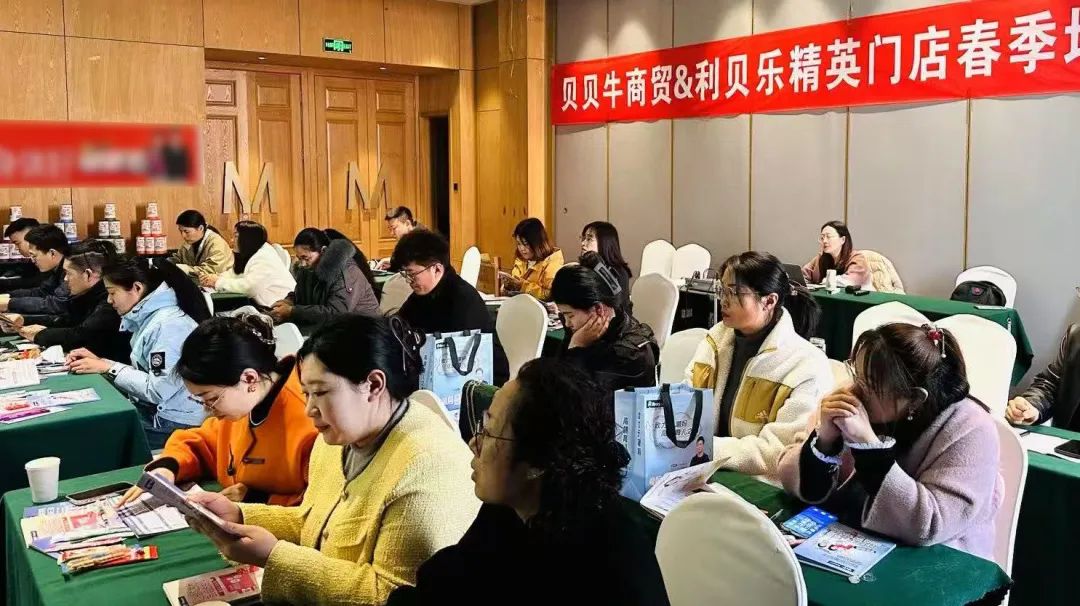 中婴网·营养食品选品指南(图4)