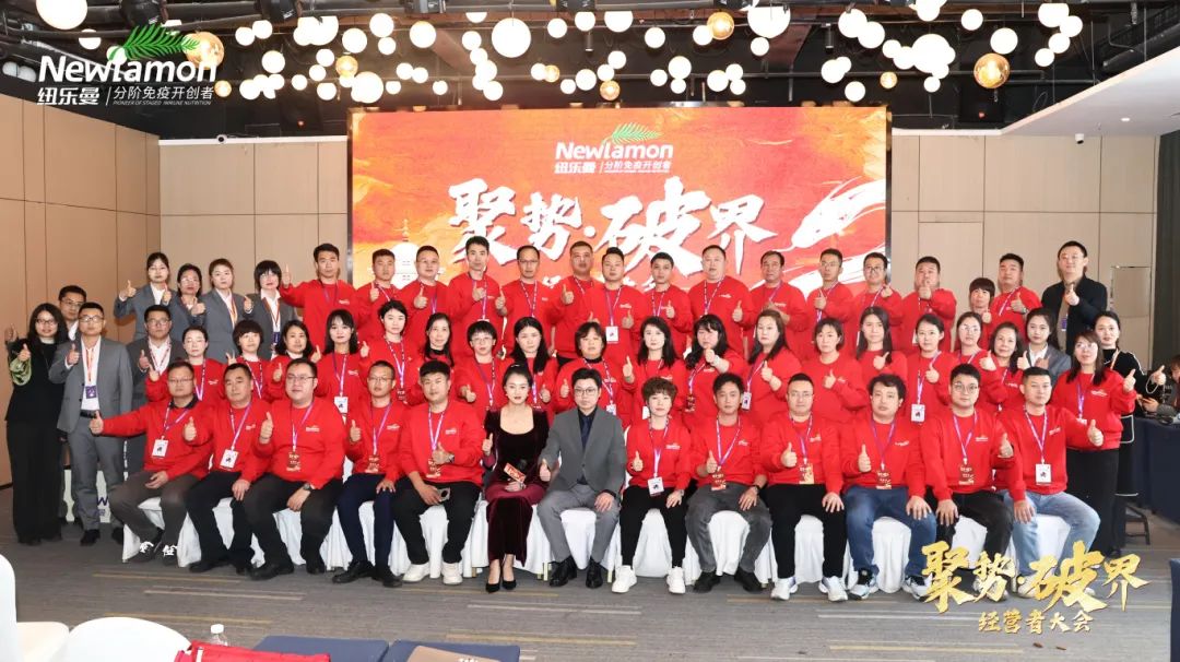 中婴网·营养食品选品指南(图6)