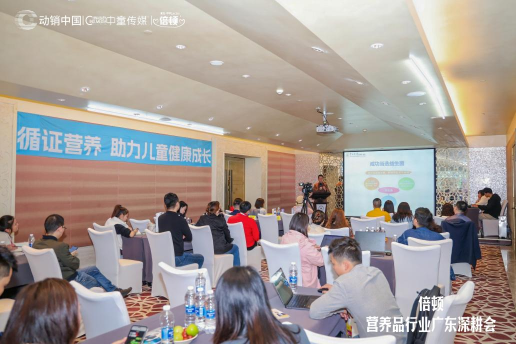 中婴网·营养食品选品指南(图8)