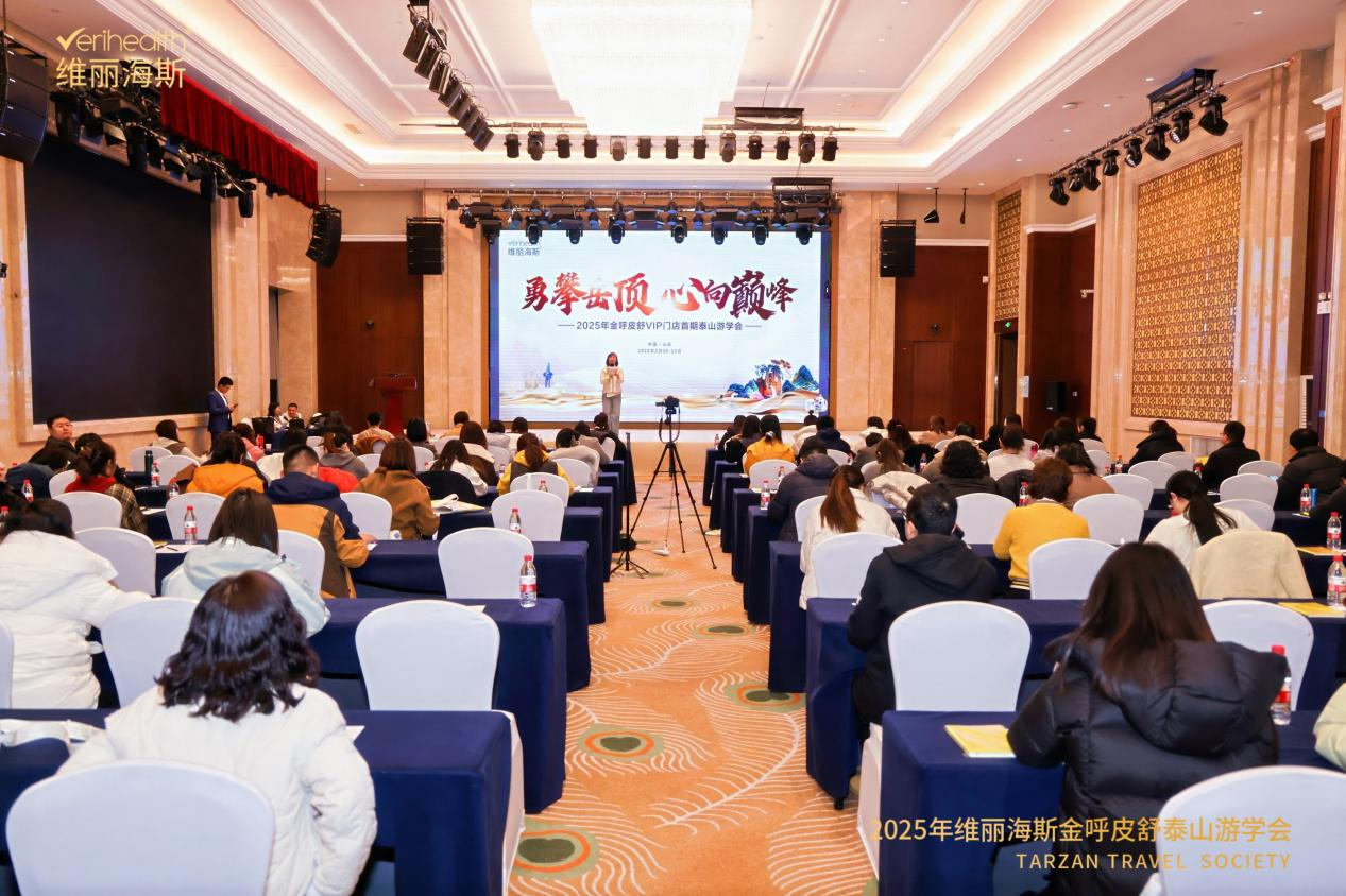 中婴网·营养食品选品指南(图10)