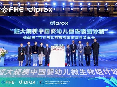 中婴网·营养食品选品指南(图12)