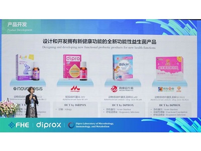 中婴网·营养食品选品指南(图11)