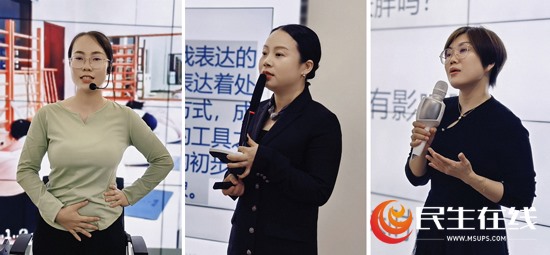 科技赋能健康|“健康常德妇儿先行”2024年“更年期关怀日”公益活动举行(图1)