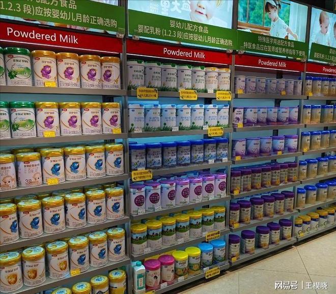 上海产科医生观察：剖腹产数量从8个锐减至0生育态度转变显著(图6)