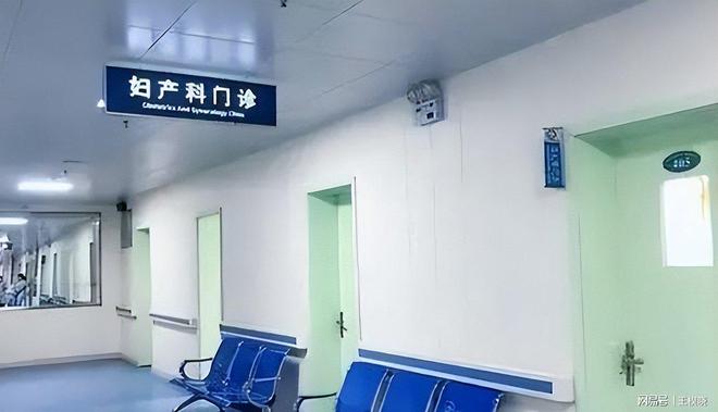 上海产科医生观察：剖腹产数量从8个锐减至0生育态度转变显著(图14)