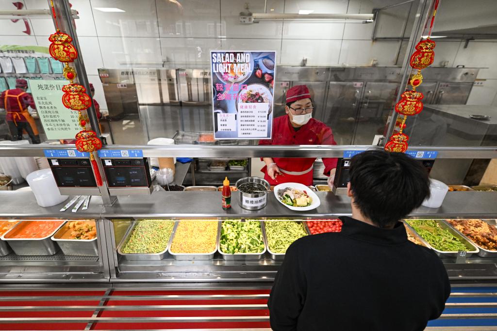 九游娱乐文化：科学与健康丨“怎么吃”很关键！中国居民更加注重营养均衡(图1)