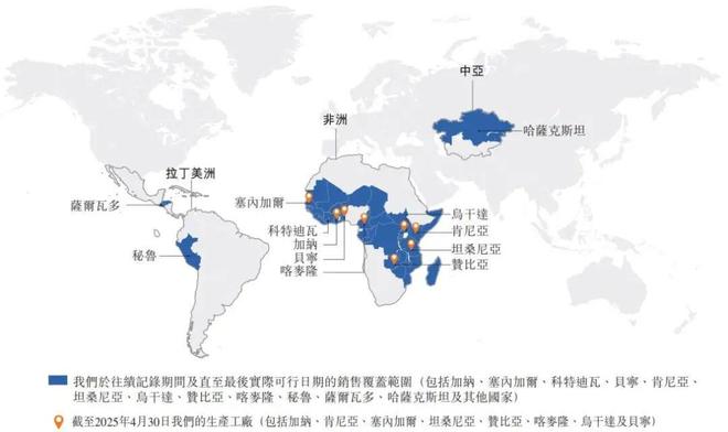 九游娱乐文化：狂揽30亿！广东夫妇创业把国际巨头宝洁都甩身后去IPO敲钟了(图14)
