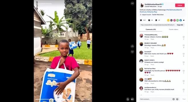 九游娱乐文化：狂揽30亿！广东夫妇创业把国际巨头宝洁都甩身后去IPO敲钟了(图23)