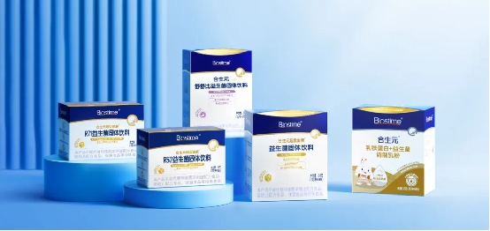 2025前9个月健合业绩再次实现增长旗下多品牌表现强劲(图5)