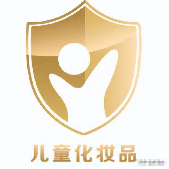 九游娱乐：知名婴童品牌爆雷细菌超标致皮肤溃烂很多家庭仍在使用(图2)