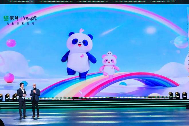 九游娱乐:蒙牛瑞哺恩携手新华社官宣国宝IP焕新萌翻母婴圈!(图1)