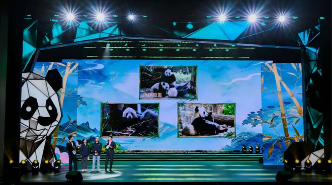 九游娱乐:蒙牛瑞哺恩携手新华社官宣国宝IP焕新萌翻母婴圈!(图3)