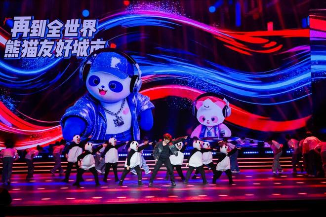 九游娱乐:蒙牛瑞哺恩携手新华社官宣国宝IP焕新萌翻母婴圈!(图2)