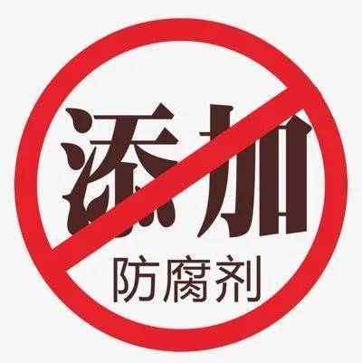 九游娱乐：“小金盾”≠品质认证婴童洗护的“合规红线”到底在哪？(图3)
