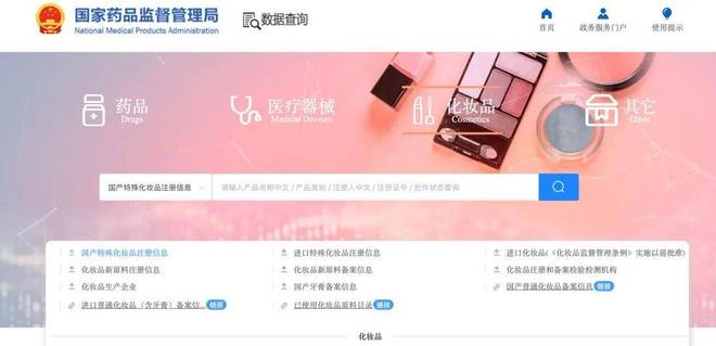 九游娱乐：“小金盾”≠品质认证婴童洗护的“合规红线”到底在哪？(图5)