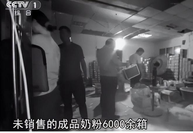 已售650万央视曝光：全是假的！网友怒了：丧良心(图9)