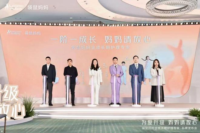 又有27家化妆品企业注销了(图11)