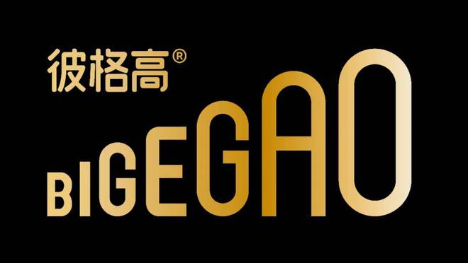 长空会确认出席第七届中国实体母婴大会共探母婴韧性新增量！(图1)