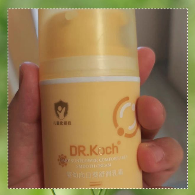 九游娱乐:儿科医生认可品牌:2025新生儿脸上长红色小疹子擦什么面霜排行榜(图2)