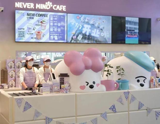 火蝠观察东方甄选开首家实体店直播巨头为何纷纷布局线下(图2)