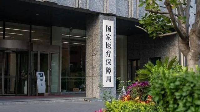 明年生娃基本不花钱:哪些政策真能让百姓敢生愿生?(图1)