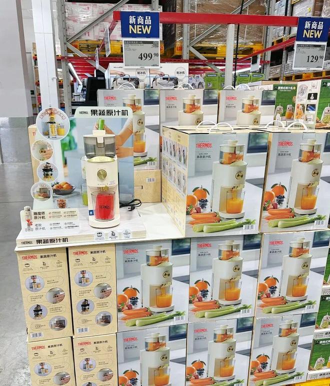 苏泊尔“闪电仓”实战拆解：小家电即时零售的5大增长逻辑建议收藏！(图9)