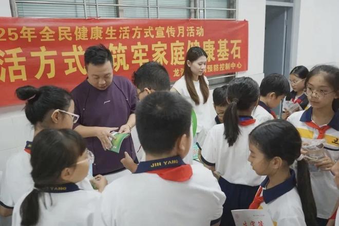 九游娱乐文化：龙湖区案例入选广东百个儿童友好城市建设可推广实践案例(图3)