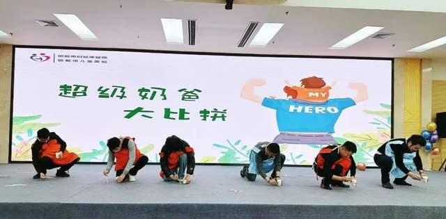 邯郸市妇幼保健院孕妇学校年终盛典暨马良坤教授大型母婴知识讲座圆满举办(图13)