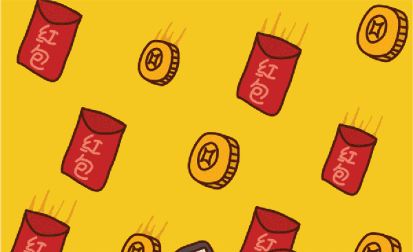 九游娱乐：这些防艾小知识你答对了吗？小伙伴们快来答题赢红包啦！(图1)