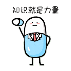 九游娱乐：这些防艾小知识你答对了吗？小伙伴们快来答题赢红包啦！(图3)