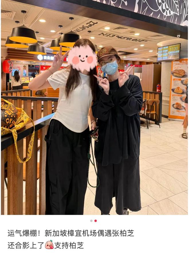 九游娱乐:张柏芝带小儿子出游母子同框画面温馨欢乐7岁小王子帅气可爱(图3)