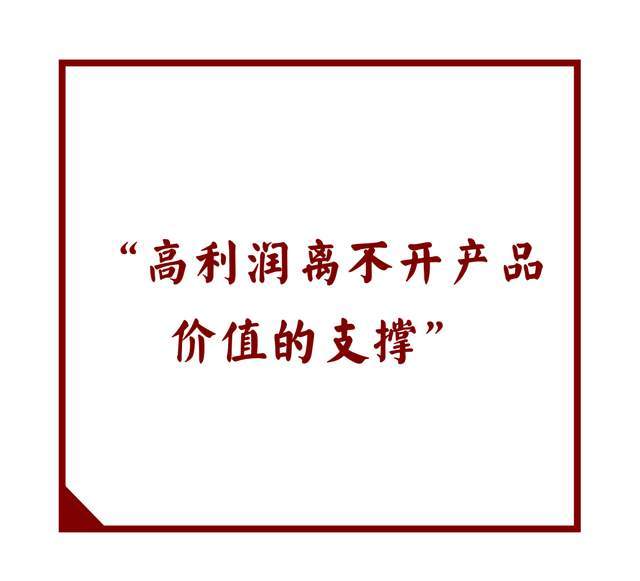 7种、10种…婴配粉进入HMO添加战!(图1)