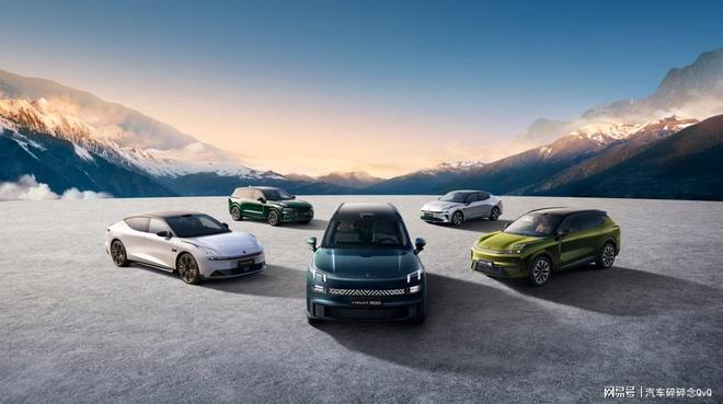 九游娱乐文化：价量双收创历史！领克2025年35万+销量均价超20万(图4)