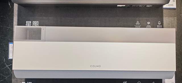 搭配除菌科技这台空调用母婴级空气守护冬日健康(图1)