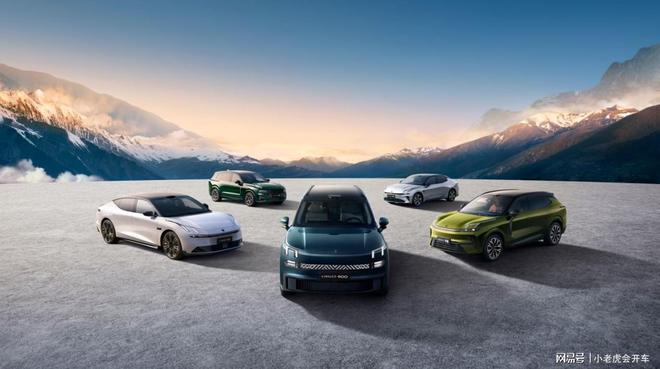 九游娱乐文化：中国品牌高端突围！领克2025年销量破35万(图3)