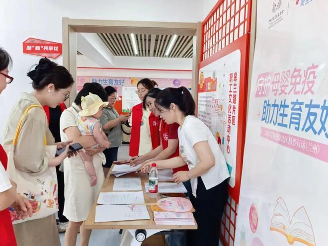 菲仕兰母婴健康社区科普行动全国落地全年预计惠及3万余个家庭！(图2)