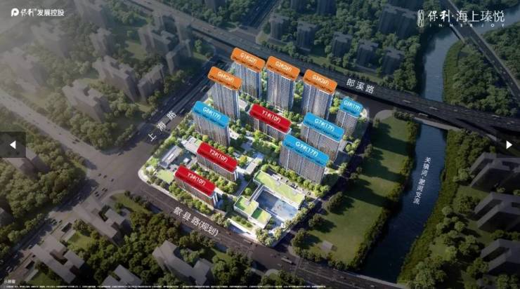 九游娱乐文化:【合肥商品房成交查询-2026年楼盘详情】保利海上瑧悦新房周边配套-优惠(图2)